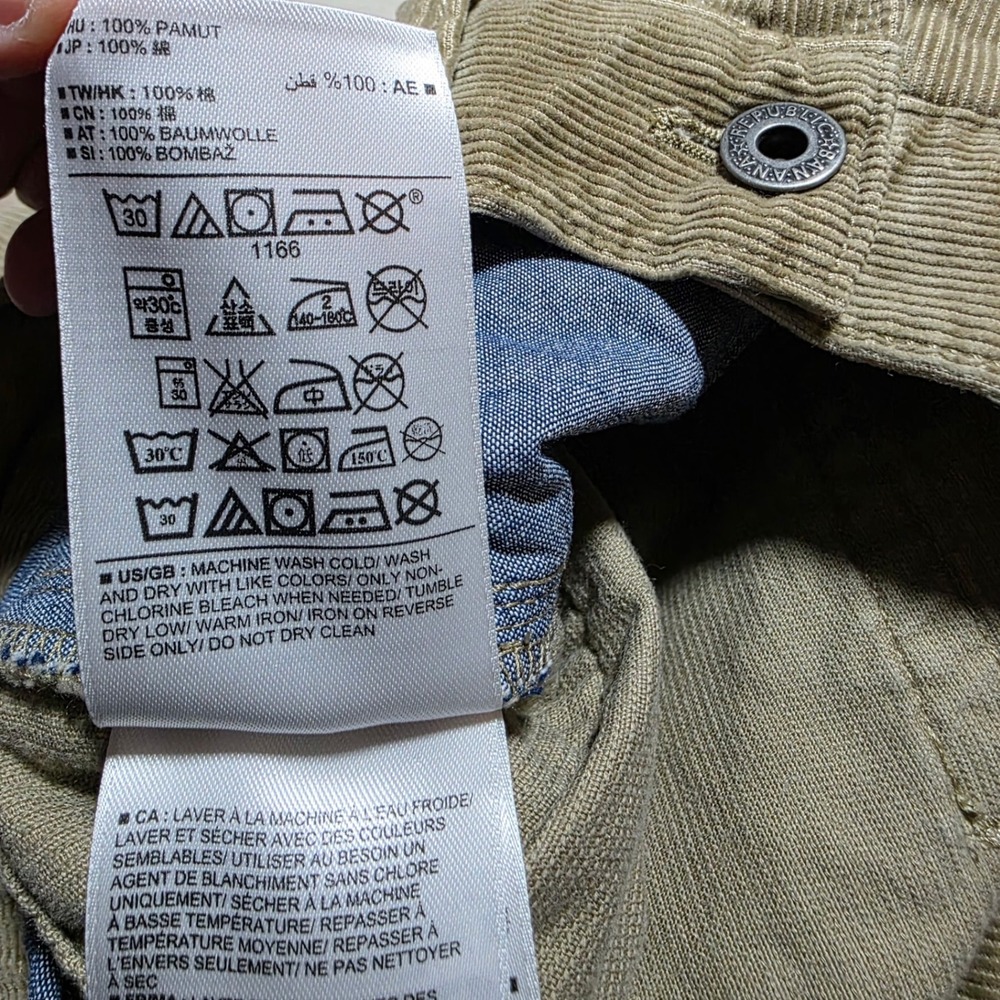 Banana Republic Corduroy Pants Mens 32x32 Tan Khaki Pima Cotton 5-Pocket Cords - Picture 5 of 9